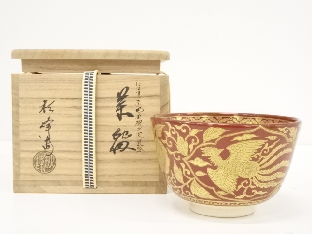 JAPANESE TEA CEREMONY / KYO WARE CHAWAN(TEA BOWL) / NINSEI STYLE / PHOENIX / BY SHUHO NAKAMURA